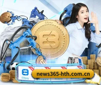 智能升级