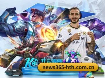 华体会体育登录 APP